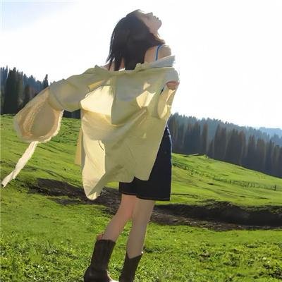 惜花芷