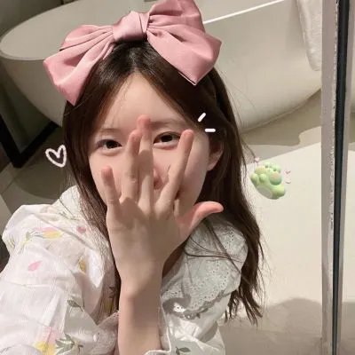 新版天真有邪